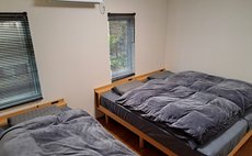 i-same Guest house