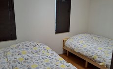 i-same Guest house