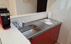 i-same Guest house