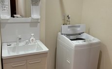i-same Guest house
