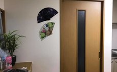 Tokyo202富士見ハウス