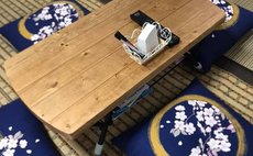 Tokyo202富士見ハウス