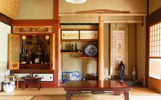 德平庵・本馆