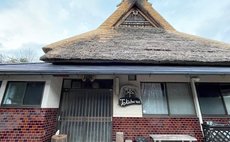 德平庵・本馆