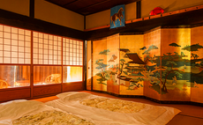 德平庵・本馆