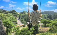 農家民宿 ゆずの里いづみ