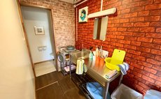 Mashu Lake Youth Hostel - Private Cottage