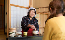 農家民宿 いち林