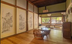 Temple Hotel 大泰寺【客殿】