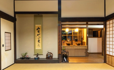 Temple Hotel 大泰寺【客殿】