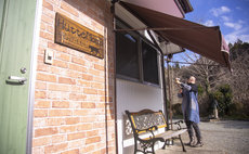 里山時間體驗館&瑞士家常菜 Hütte Momo~Hütte Momo~