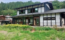 野草やど旬菜おてあて 蓬