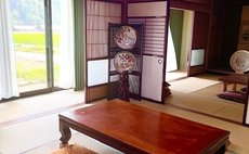 野草やど旬菜おてあて 蓬