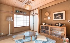 劇內 -伊藤/大室山-