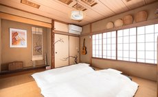 劇內 -伊藤/大室山-