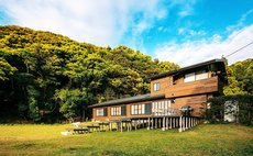 Villa Aoshika