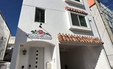 カタリナ Catarina
