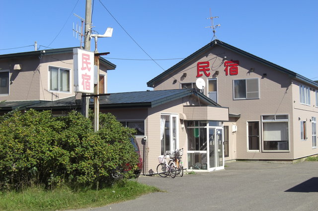 標津町＜民宿船長の家＞一泊二食付　宿泊券お一人分(利用可能期間3/1～10/31迄)　北海道 海鮮【1178008】