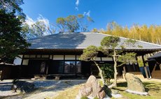 一宿一景一生縁・四街道・書