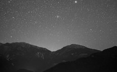 美村ヶ丘 交流促進宿泊施設