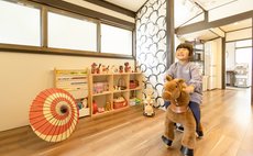 Goen:磐城湯本溫泉・日式古民家包棟民宿(附設兒童遊樂區・友善親子)