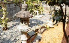 Goen:磐城湯本溫泉・日式古民家包棟民宿(附設兒童遊樂區・友善親子)