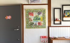 【山】暮らすように旅する GUESTHOUSE aoshimatei