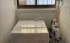 【山】暮らすように旅する GUESTHOUSE aoshimatei