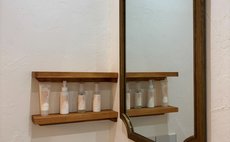 【山】暮らすように旅する GUESTHOUSE aoshimatei