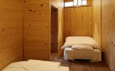 星尾温泉 かじか倶楽部 - 洋室20畳