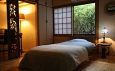 369の森サンクチュアリ