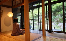 369の森サンクチュアリ