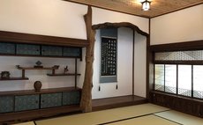 ゲストハウス・蓮(れん)