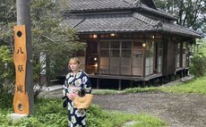 八草庵はっそうあん・一棟貸し・シンプルなリノベ古民家