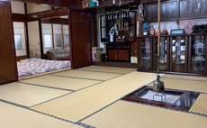 ホームステイ 山形 民泊