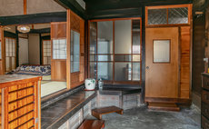 うぐいすの宿 - 築150年を超える日本家屋・1日1組のおもてなし