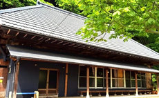 Cottage Flamingo Old Man Building