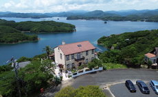 Sunset Terrace Ise Shima