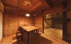 NIPPONIA Narayama Village -KAYA-