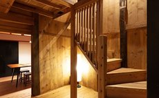 NIPPONIA Narayama Village -KAYA-