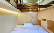 Designer Guesthouse WA-Sakura 和櫻