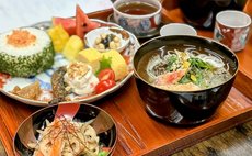 Designer Guesthouse WA-Sakura 和櫻