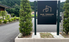 OAK TERRACE