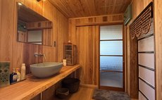 私人包棟古民家旅宿 Irakusa'