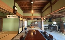 私人包棟古民家旅宿 Irakusa'