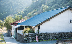 屋形島ゲストハウス - 貸切プラン 最大8名