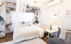 HARMONIA 東京堀切 ベータ