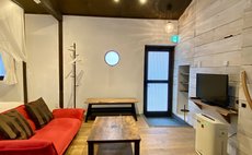 京都・宇治 世界遺産近く一棟貸切の宿泊施設 壱番庵