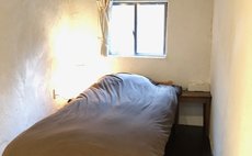 京都・宇治 世界遺産近く一棟貸切の宿泊施設 壱番庵