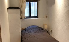 京都・宇治 世界遺産近く一棟貸切の宿泊施設 壱番庵